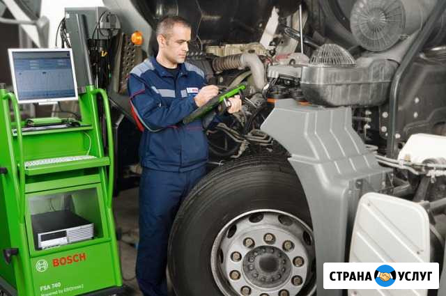 Диагностика, автоэлектрика Грузовых/Легковых авто Саранск - изображение 1