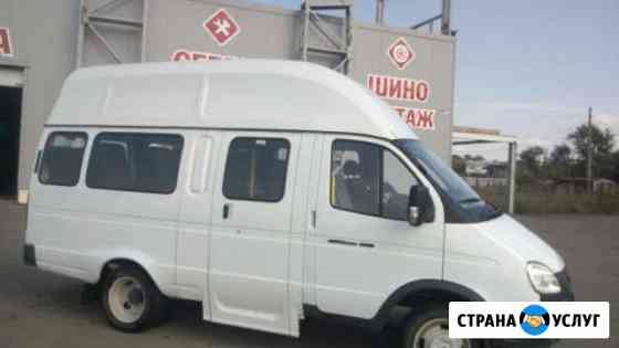 Заказ авто газель Армавир
