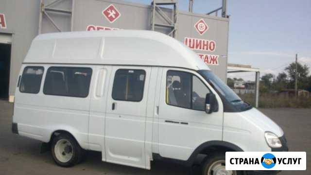 Заказ авто газель Армавир - изображение 1