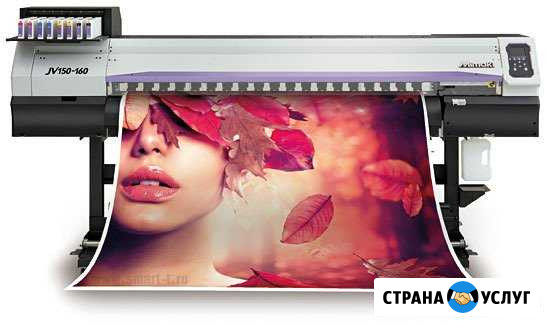Интерьерная широкоформатная печать Симферополь - изображение 1