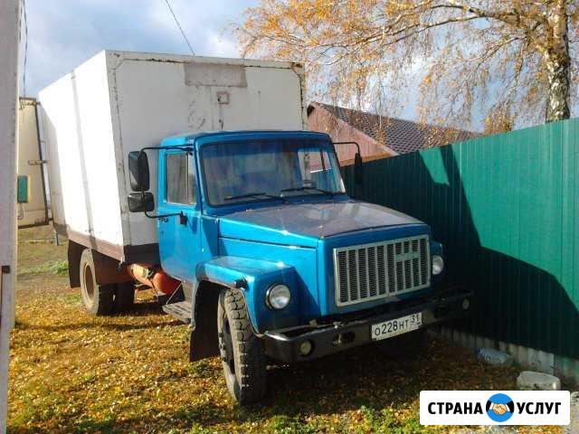 Грузоперевозки Ивня - изображение 1