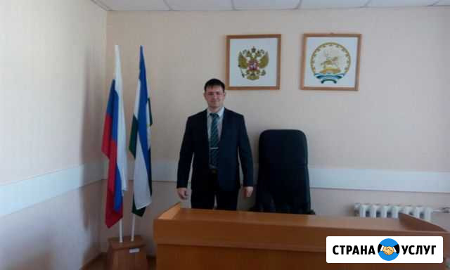 Юридическая помощь Томилино - изображение 1
