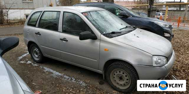 Аренда авто Сызрань - изображение 1