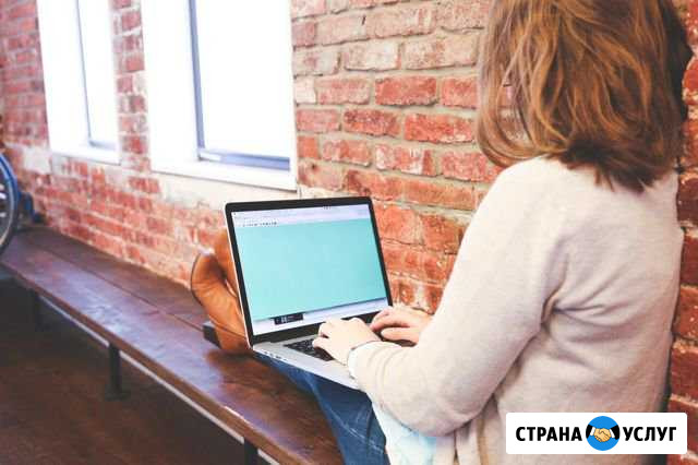 Smm-специалист, продвижение страниц Инстаграм Байкит - изображение 1
