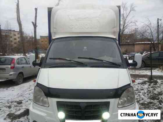Переезды. Газель длина 5.5 м Нижний Тагил