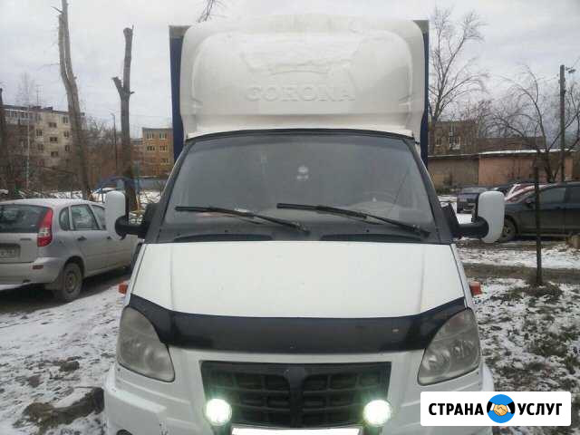 Переезды. Газель длина 5.5 м Нижний Тагил - изображение 1