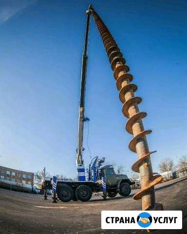 Ямобур.Доставка,Установка Столбов,Опор Лэп,св95 Видное - изображение 1