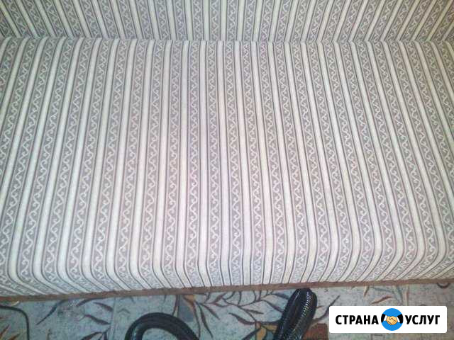 Химчистка на дому Курган - изображение 1