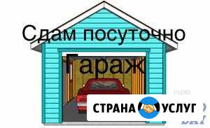 Гараж, 24 кв.м. Ухта - изображение 1