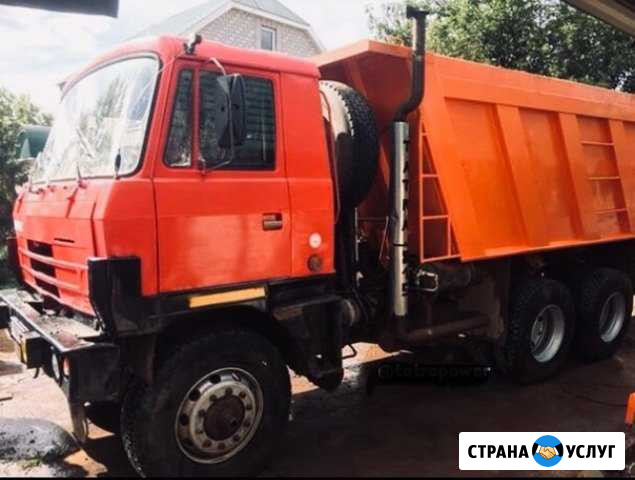 Услуги самосвала. Доставка сыпучих грузов Ижевск - изображение 1