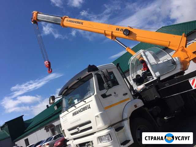 Автокран 25 тонн Прокопьевск - изображение 1