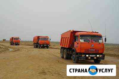 Транспортные услуги а/м Камаз 65115(самосвал) Выселки