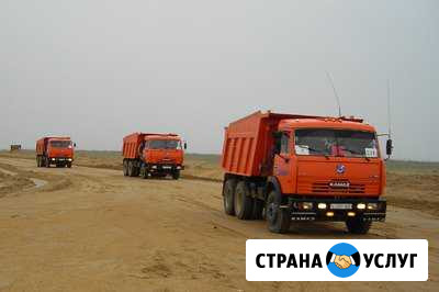 Транспортные услуги а/м Камаз 65115(самосвал) Выселки - изображение 1