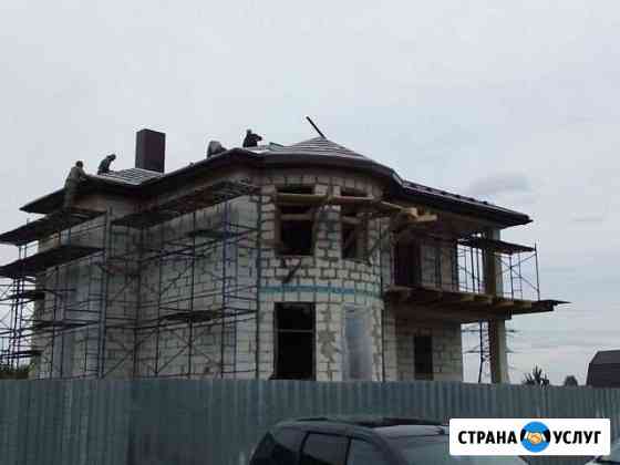 Кровельные работы Кинешма