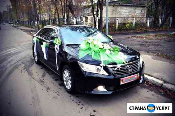 Аренда авто Camry на свадьбу, выписку и др Салават