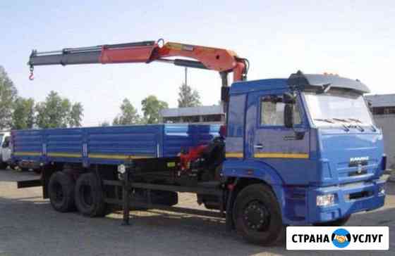 Камаз вездеход Пермь