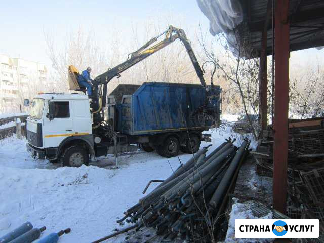 Вывоз металлолома и демонтаж металлоконструкций Омск - изображение 1