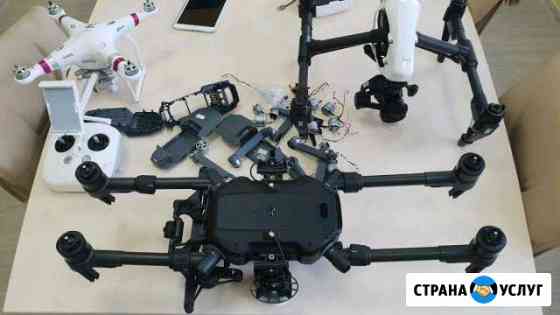 Ремонт дронов,квадрокоптеров, выкуп DJI Новосибирск