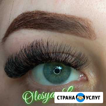 Наращивание ресниц Белово - изображение 1
