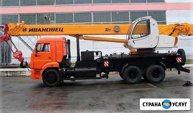 Аренда автокрана Приморск - изображение 1