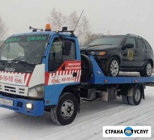Эвакуатор (услуги) Омск - изображение 1