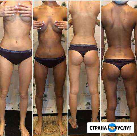 Моментальный загар Куркино, Химки Москва