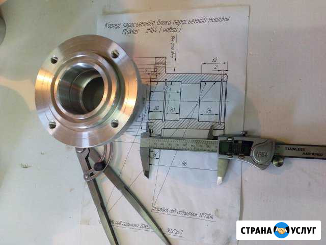 Токарь токарные работы Тимашевск - изображение 1