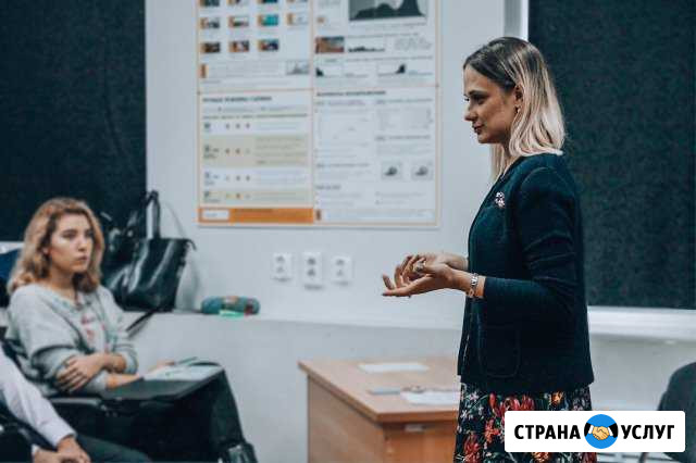 Репетитор по русскому языку и литературе Лобня - изображение 1