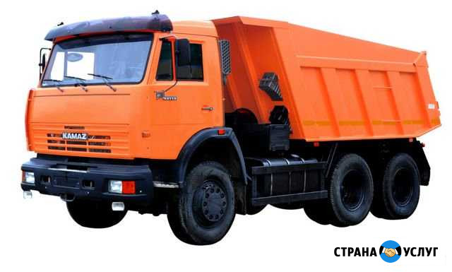 Услуги Камаза- самосвал 15т. Песок, вывоз мусора Воронеж - изображение 1