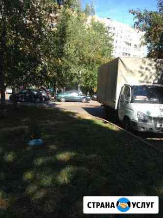 Грузовые перевозки Москва