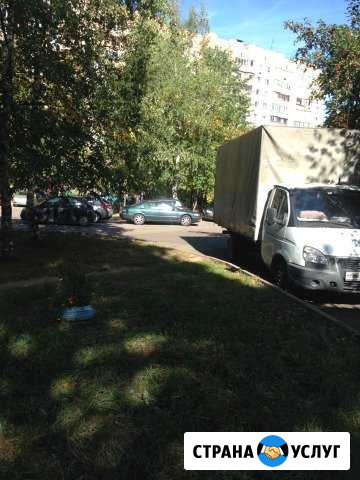 Грузовые перевозки Москва - изображение 1
