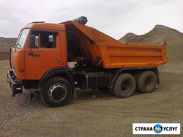 Завоз песка, вывоз мусора и других грузов Нижний Новгород - изображение 1