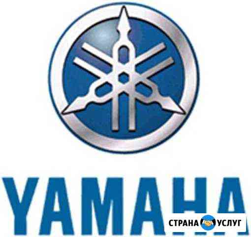 Ремонт и обслуживание мототехники Yamaha Пятигорск
