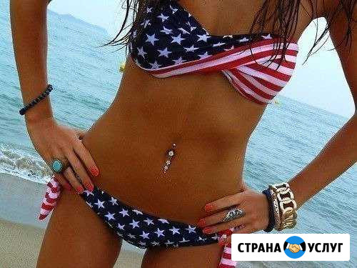 Пирсинг услуги Кинешма - изображение 1