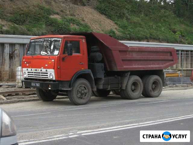 Щебень,песок Великий Новгород - изображение 1