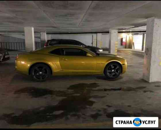 Аренда Chevrolet Camaro Новосибирск