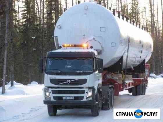 Услуги полуприцепов Усть-Кут