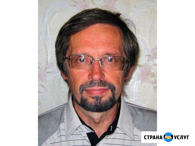Репетитор по математике огэ егэ Уфа Уфа - изображение 1