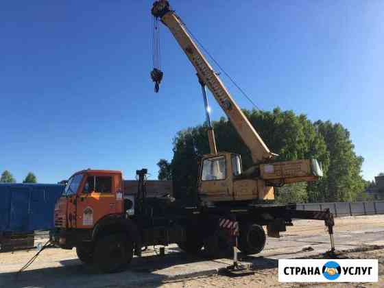 Автокран вездеход 25 тонн Тюмень