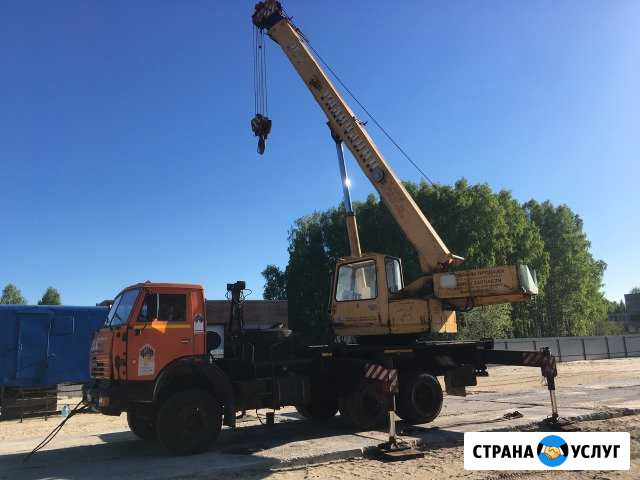 Автокран вездеход 25 тонн Тюмень - изображение 1