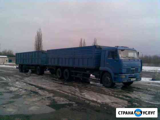 Совместный бизнес изготовление зерновозов, кузовов Ставрополь