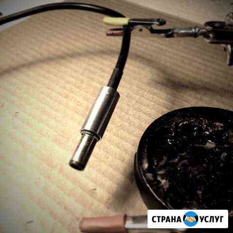 Ремонт компьютеров ноутбуков Санкт-Петербург