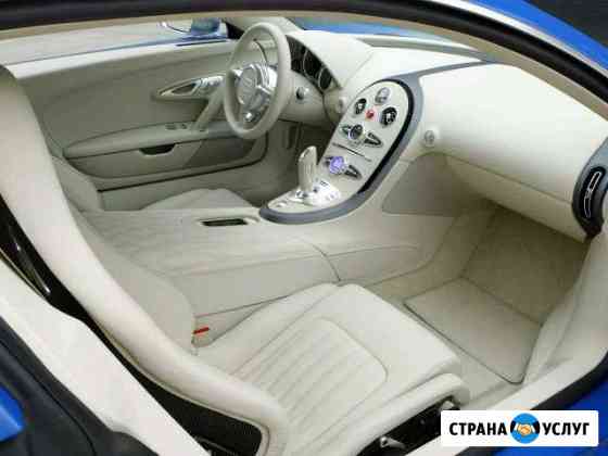 Химчистка авто Шаховская