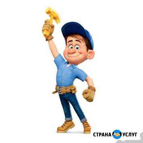 Мастер на все руки Выборг