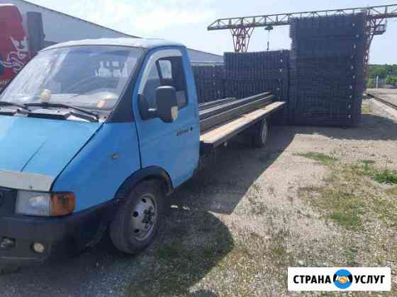 Грузоперевозки, газель 6м,5.30м,4.20м,3м Краснодар