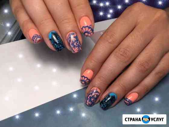 Мастер маникюра, педикюра Сочи