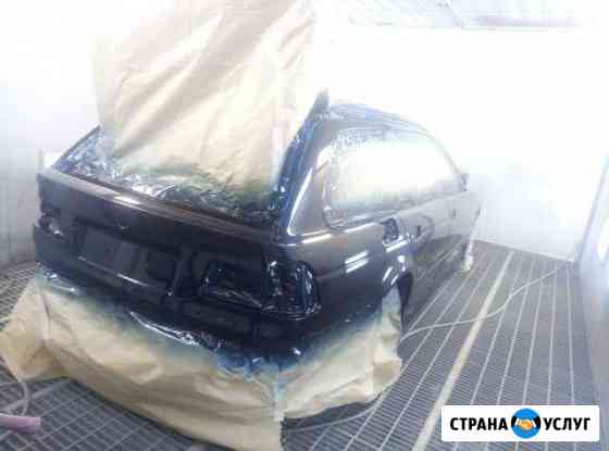 Кузовной Ремонт и покраска авто Москва