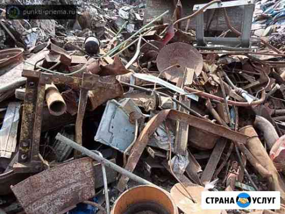 Вывоз металлолома Ейск