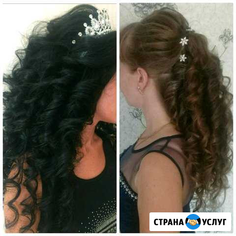 Прически Гусь-Хрустальный - изображение 1
