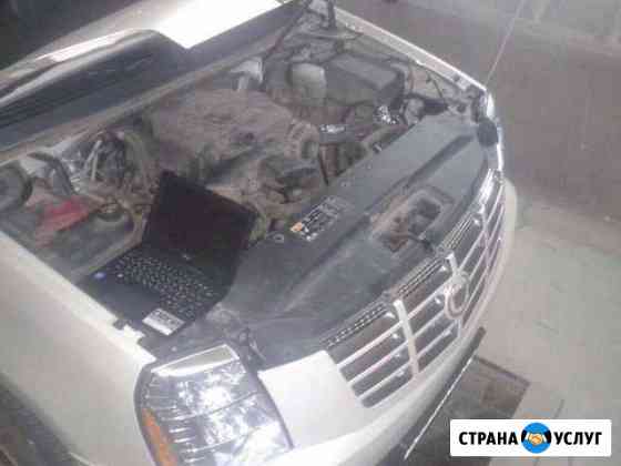 Установка гбо на авто Новороссийск